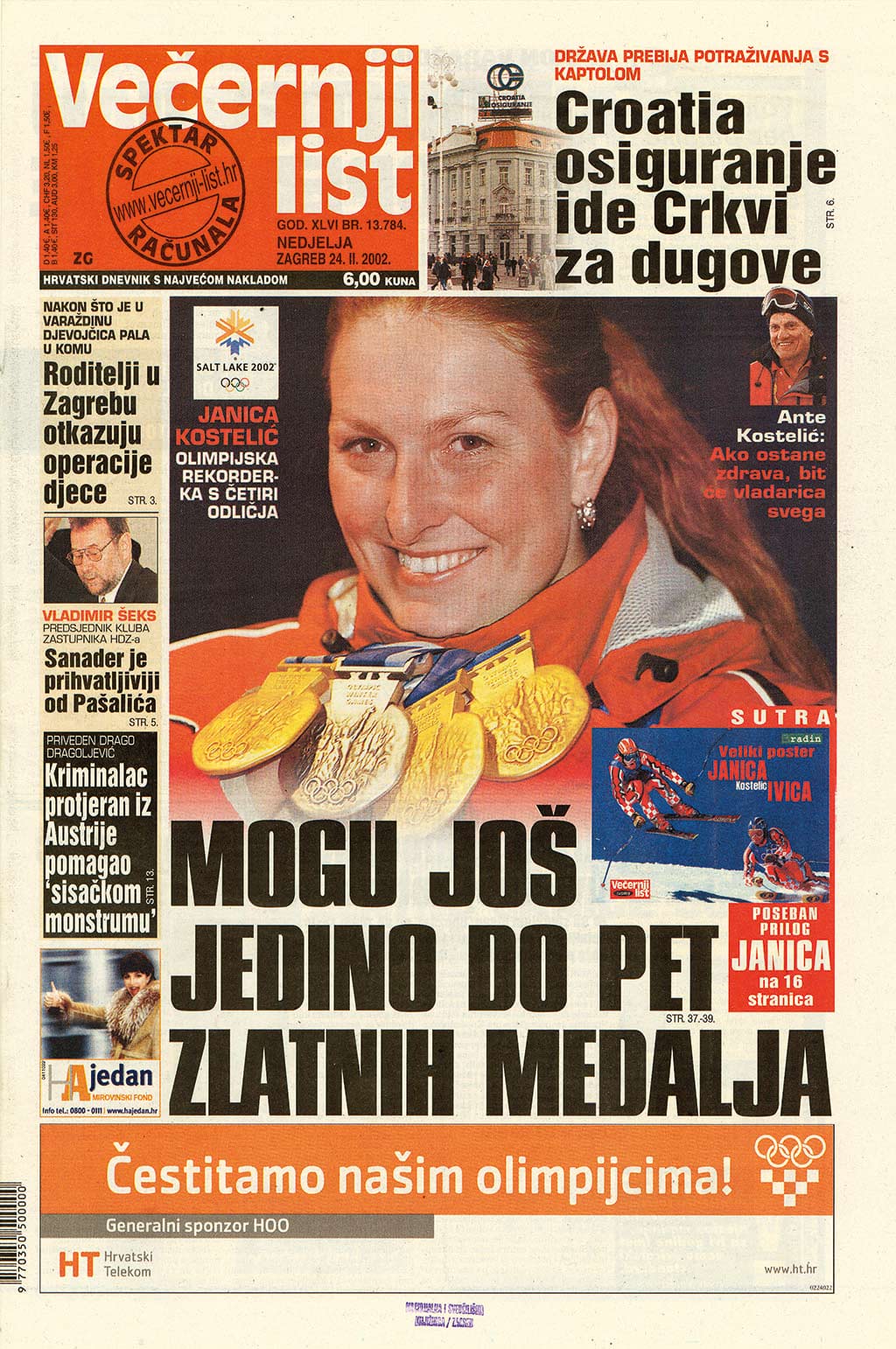 2003 Titelblatt Večernji List